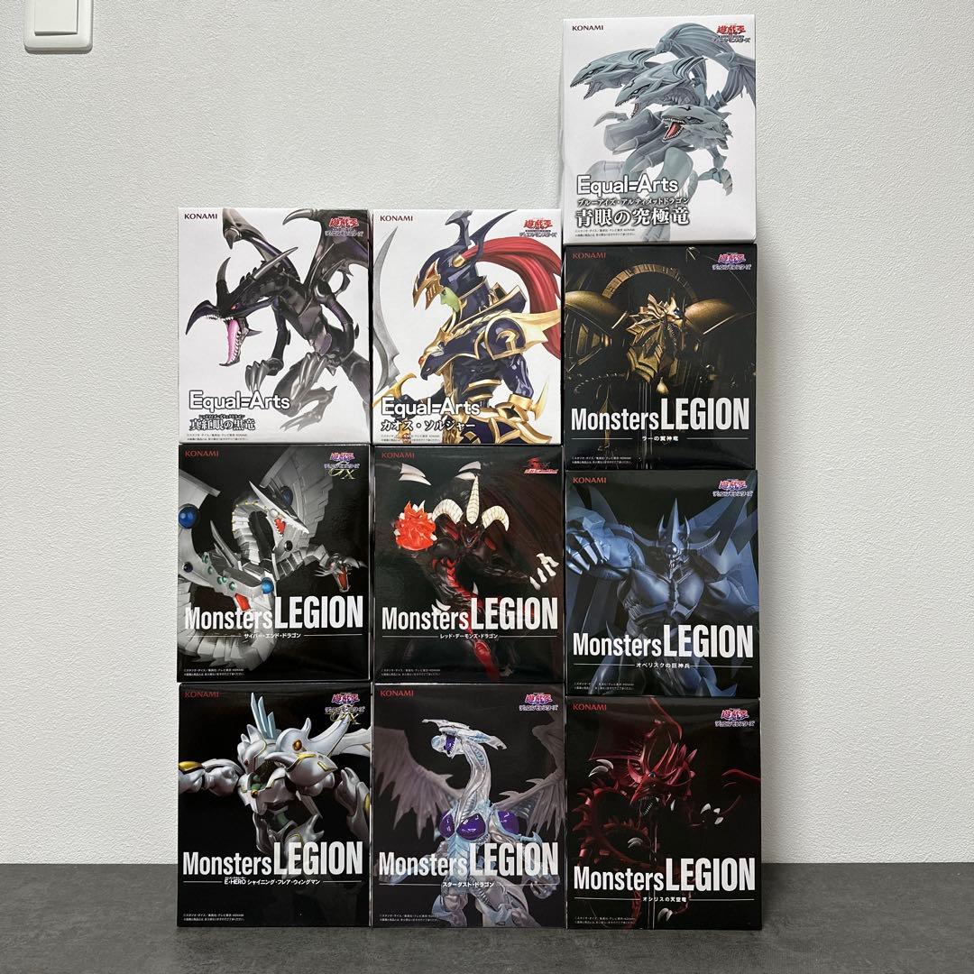 遊戯王 フィギュア まとめ売り 10点セット - メルカリ