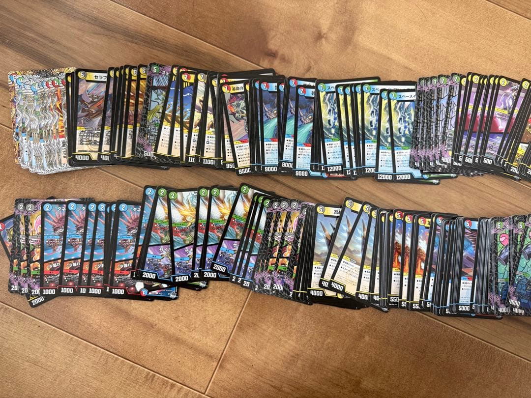 ハ*ト様 デュエルマスターズ 引退品 ＊注目されたカードを知り得る