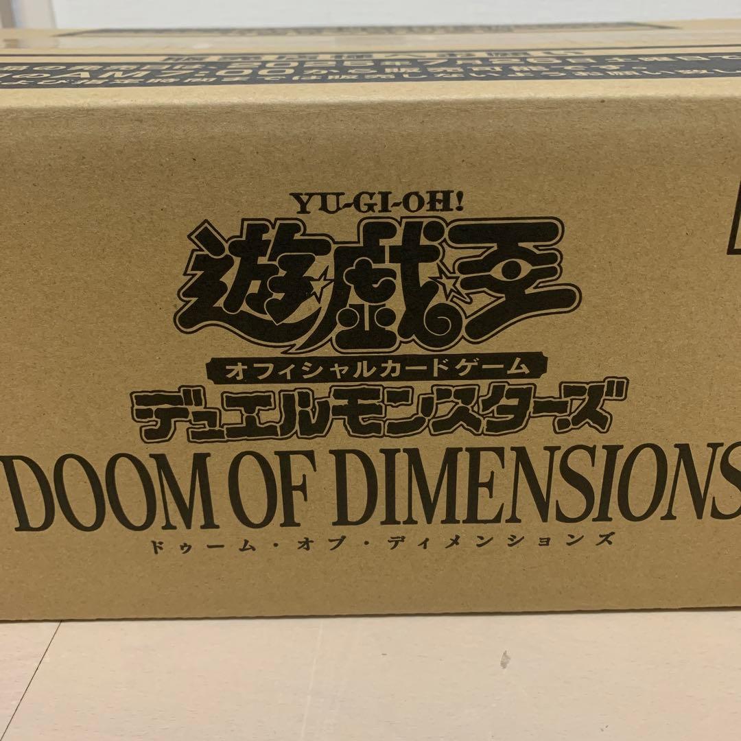遊戯王DOOM OF DIMENSIONS 1カートン　新品未開封 楽天市場】【1カートン24BOX入り】遊戯王OCGデュエルモンスターズ