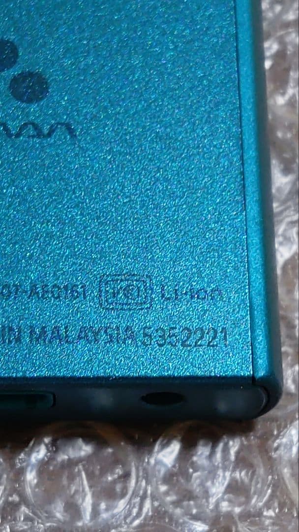 ソニーウォークマン NW−A35 管理ナンバー1345 - メルカリ