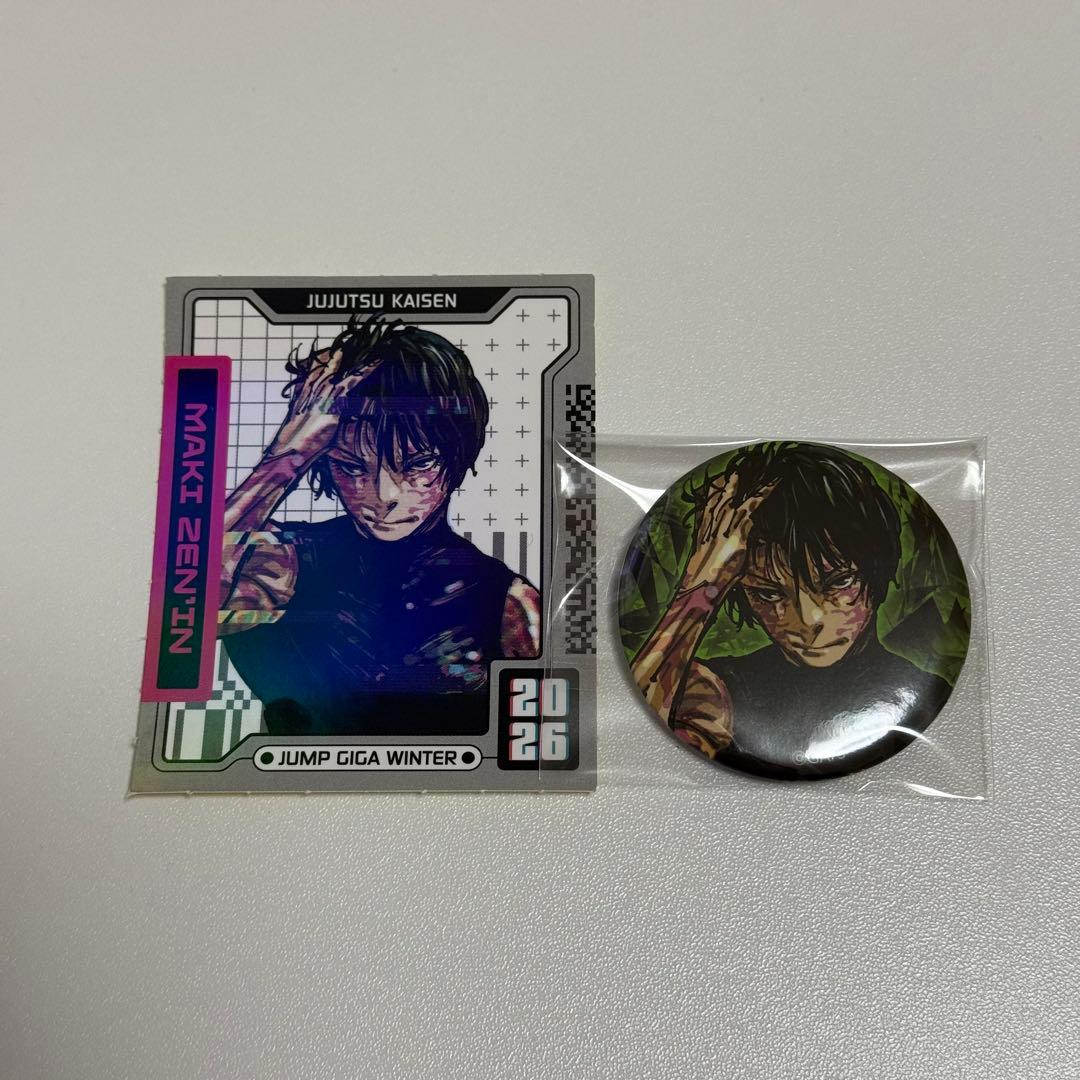呪術廻戦 ジャンプGIGA 禪院真希 缶バッジ ホロステッカー - メルカリ