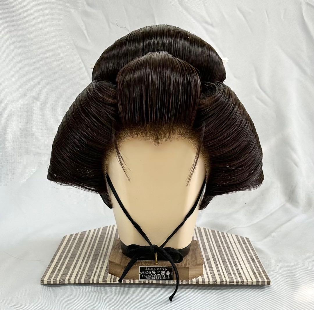 日本髪かつら　大衆演劇かつら　辰巳8号(中〜中大） つぶし島田 自然色 2026年最新】つぶし島田かつらの人気アイテム - メルカリ