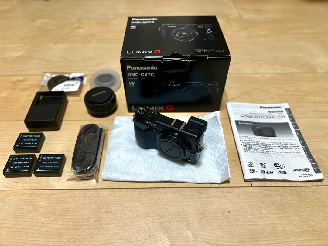 Panasonic DMC−GX7 DMC-GX7C パンケーキレンズセット Panasonic DMC-GX7 - Kit (New) :: Spencers Camera