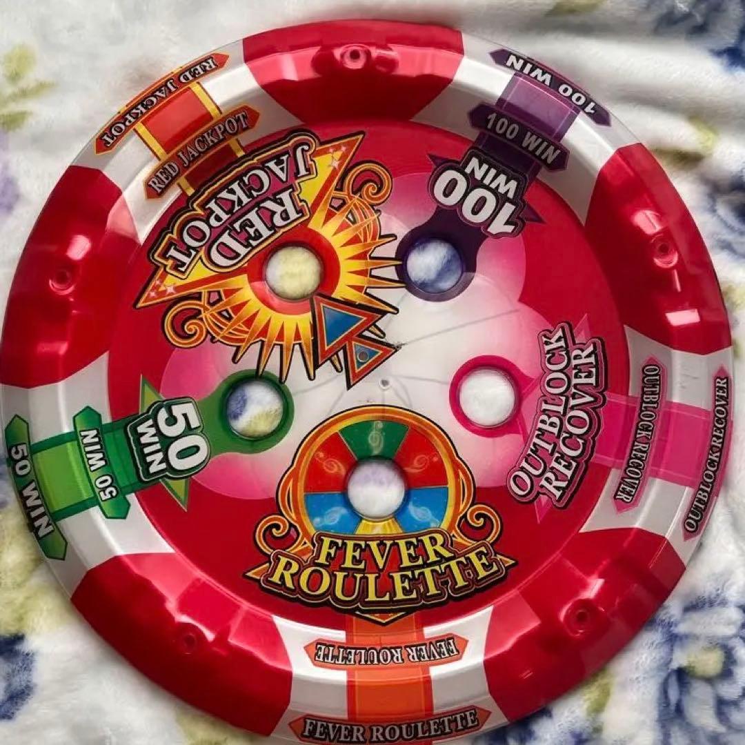 スピンフィーバー抽選機(貴重品) - メルカリ