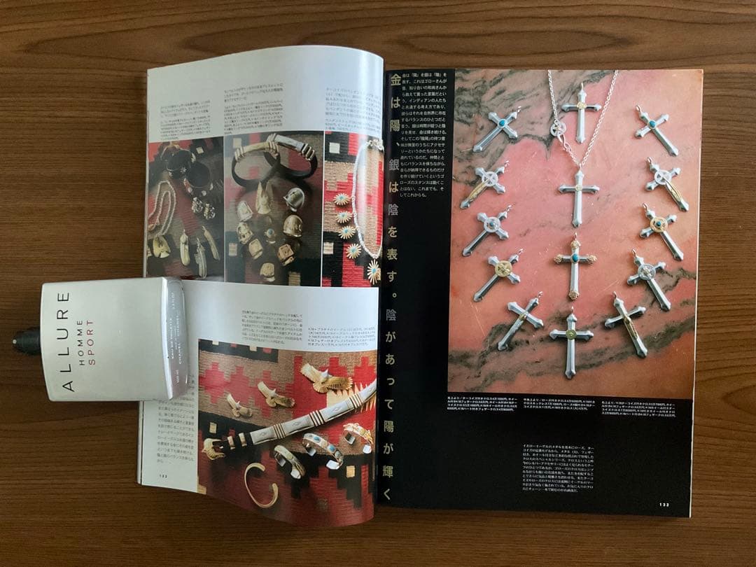 超美品】goro's 三冊セット - メルカリ