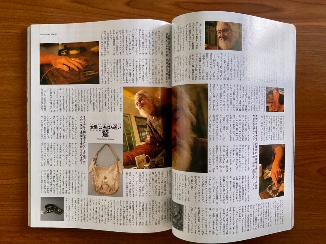 超美品】goro's 三冊セット - メルカリ