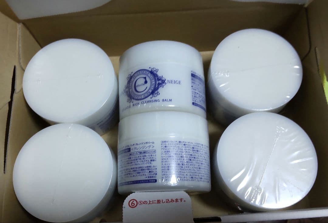 ワイエスラボ スクワランオイル 3本セット