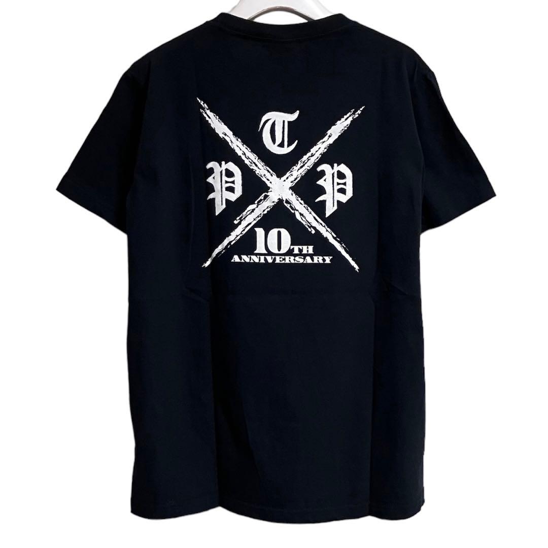 PTP Pay money To my Pain 10周年限定 Tシャツ L|mercariメルカリ官方