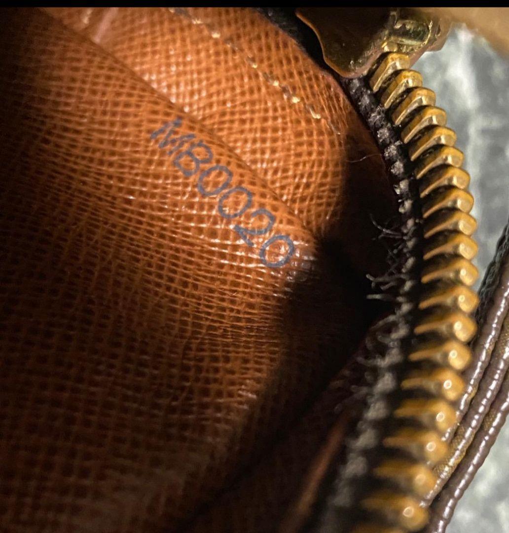 セール中【美品】ルイヴィトン マルリーバンドリエール バッグ 正規品