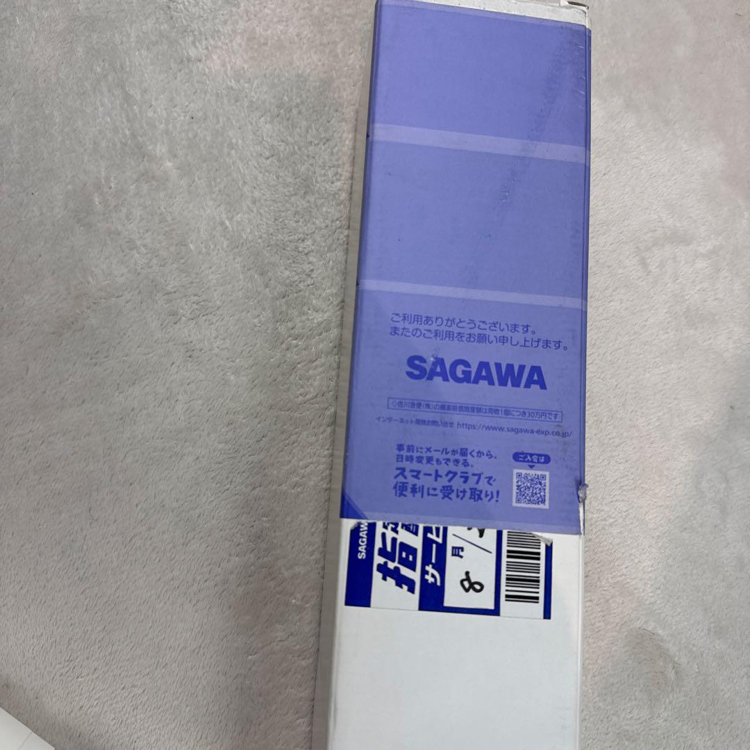 Supreme 22AW Andre3000 ポスター 証明書？、箱など付き - メルカリ