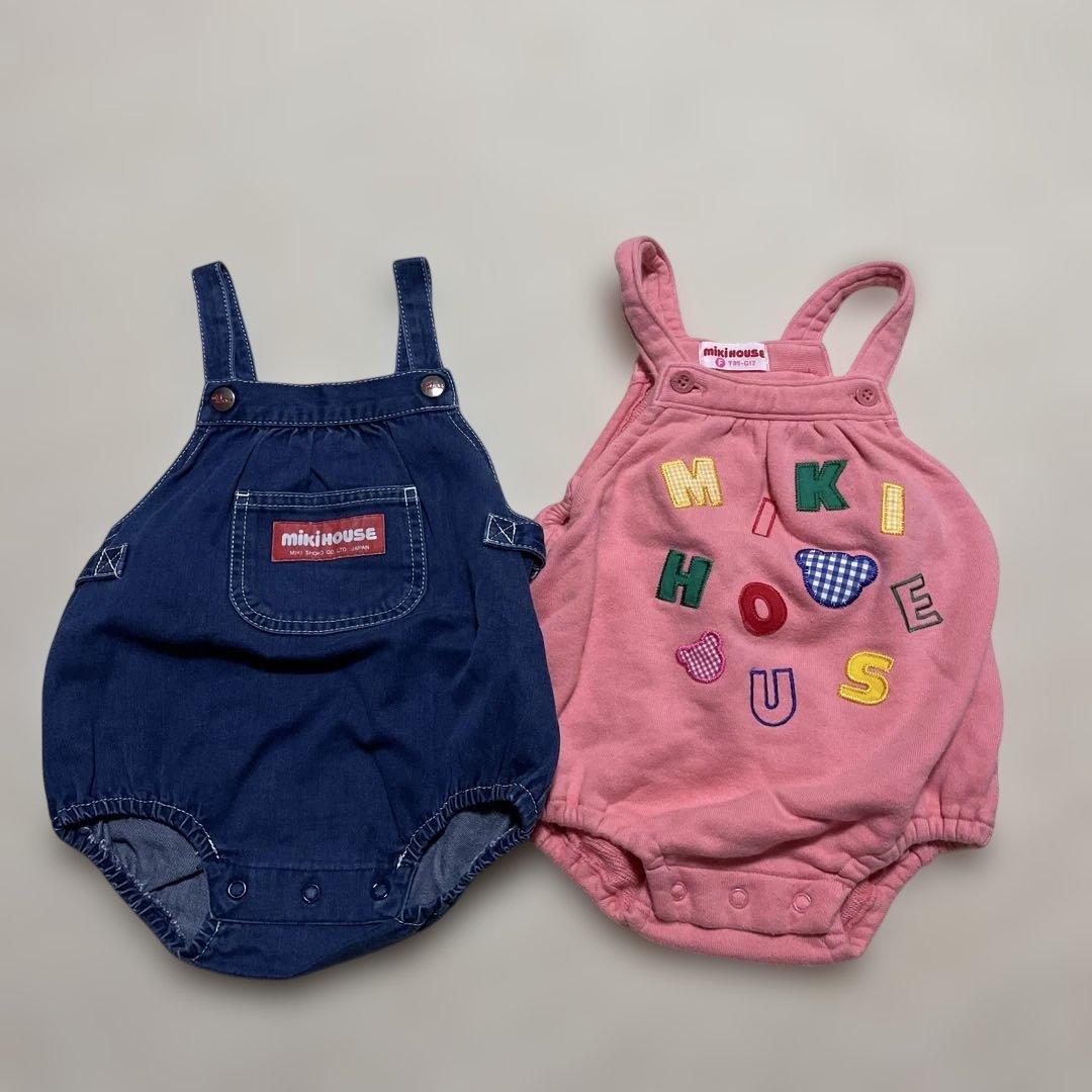 ミキハウス ダルマオール 2枚 85 - メルカリ