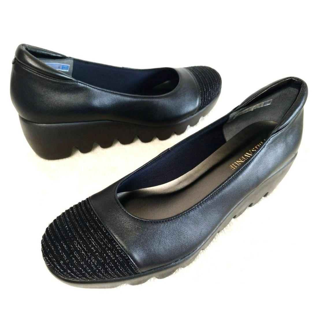 新品！ヒルズアベニュー 黒 ウエーブソール コンフォートシューズ 23.5cm