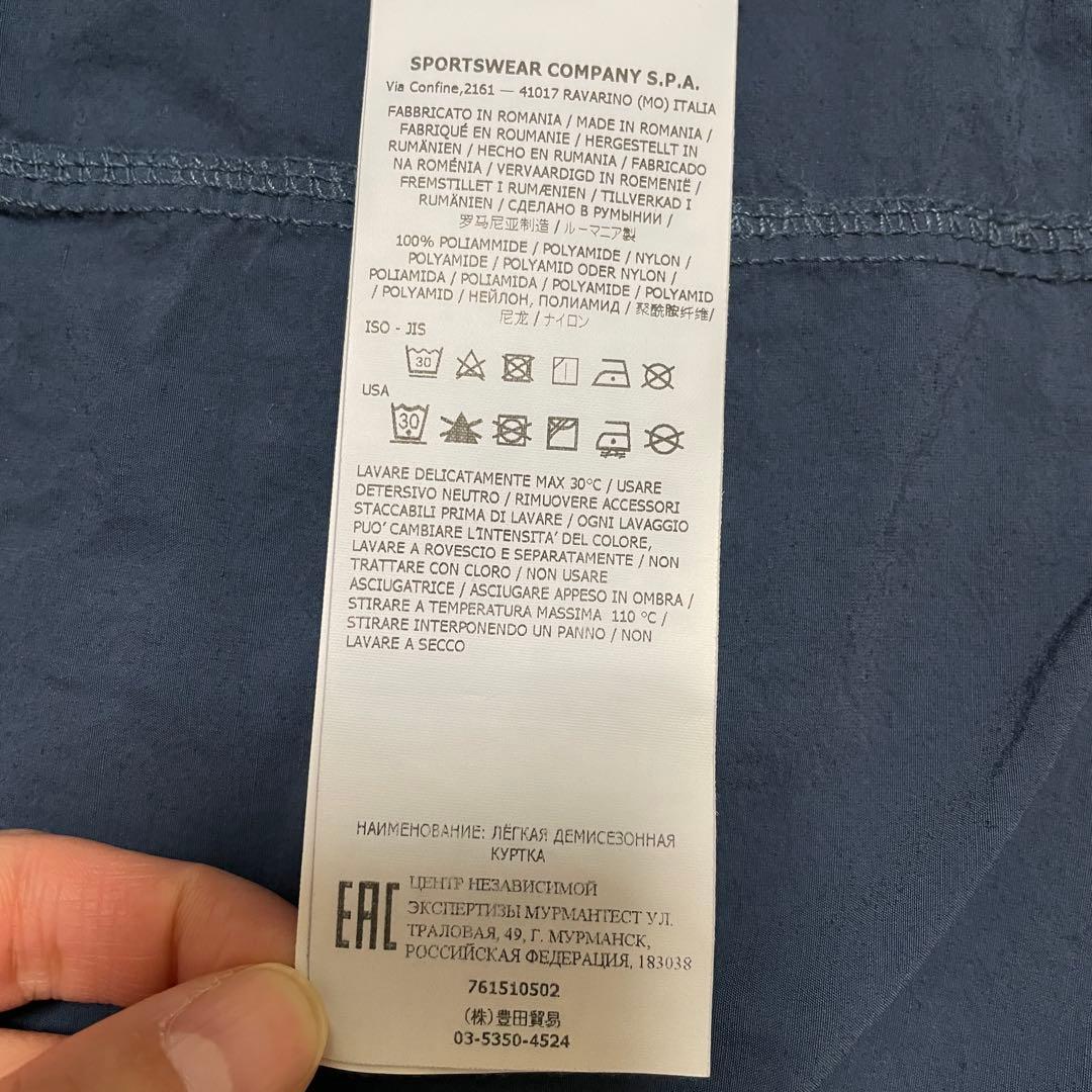 STONE ISLAND ナイロン オーバーシャツジャケット NAVY Mサイズ