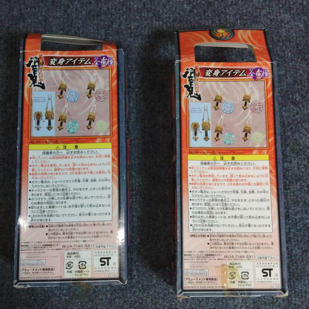 新品 未開封☆ 仮面ライダー響鬼変身アイテム - メルカリ