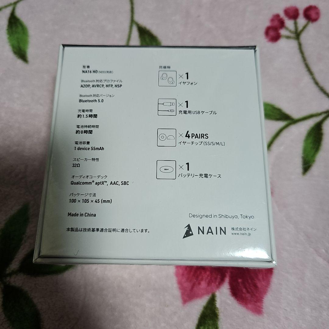 シティーハンター×Zeeny Lights HD イヤホン 冴羽リョウ&槇村香 - メルカリ