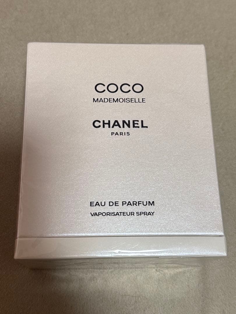 CHANEL ココマドモアゼル ホリデー限定フレグランスギフトボックス