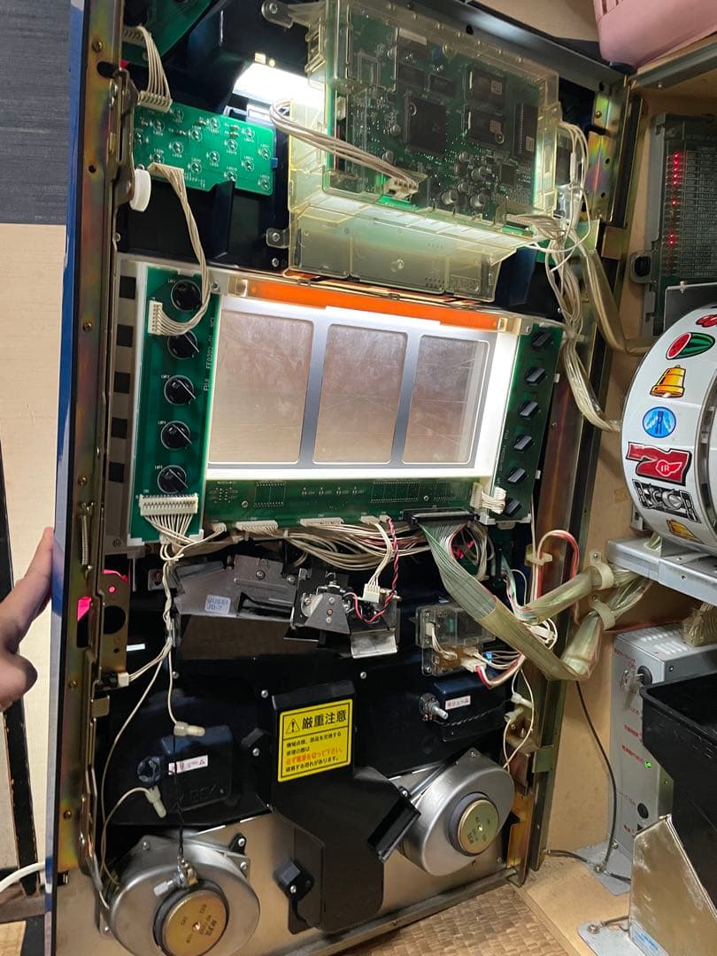 パチスロ実機 4号機 サンダーバード スロットマシン 藤商事の通販はau