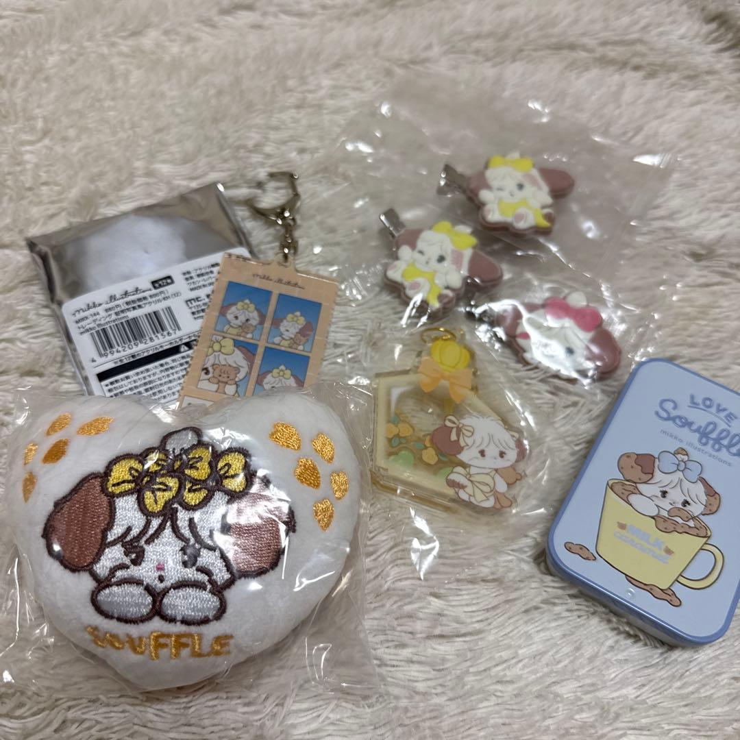 mikko スフレグッズセット - メルカリ