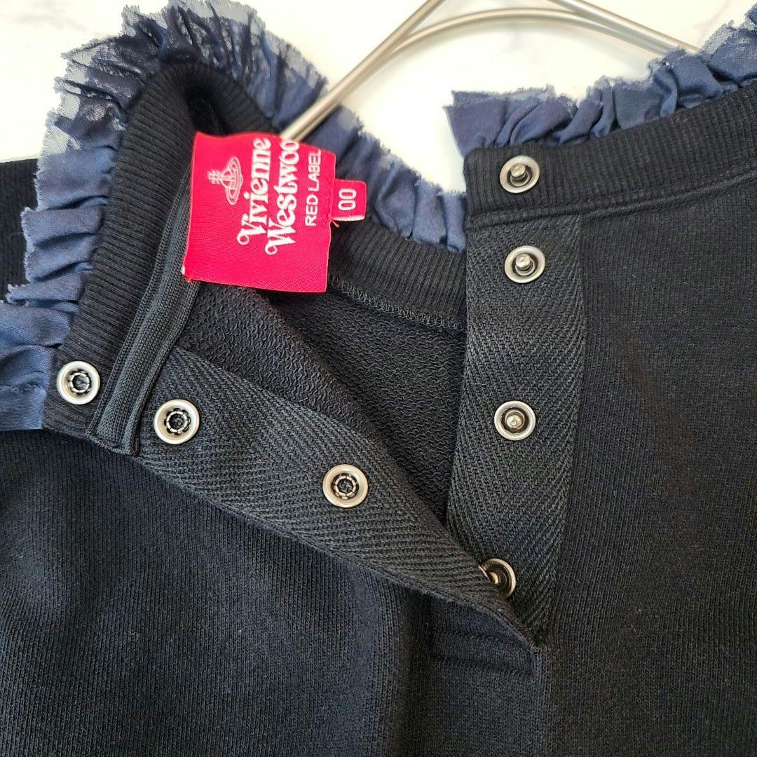 ヴィヴィアンウエストウッド 変形スウェットワンピース フリル オーブ