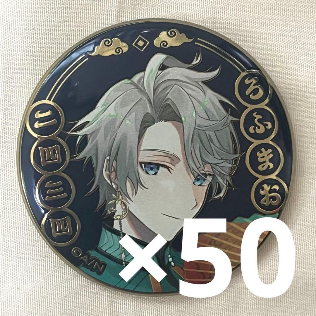 甲斐田晴 缶バッジ 四神 ROF-MAO - メルカリ