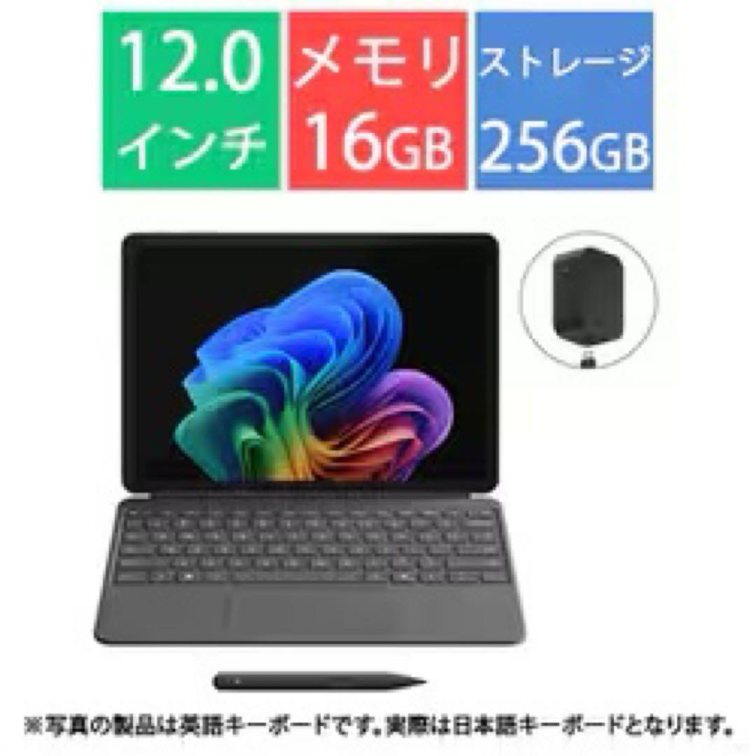 Surface Pro 12インチ 1st Edition 本体+周辺機器セット 純正】Surface Pro 12 インチ キーボード（スリム ペン付き