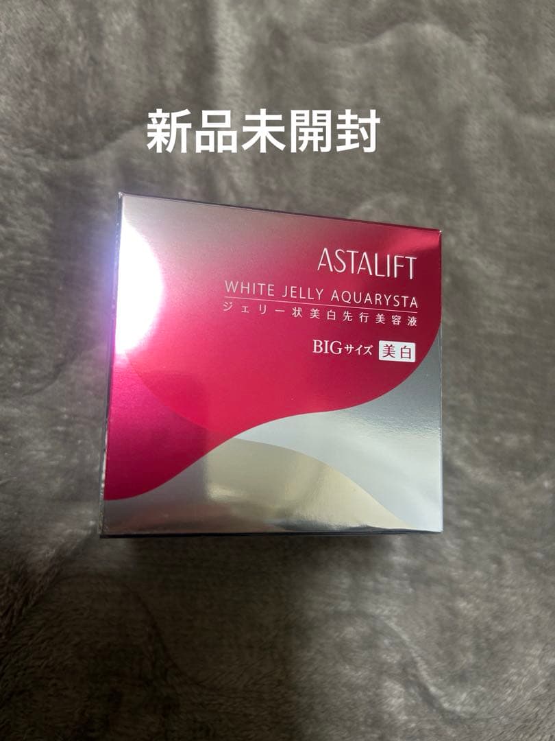 ASTALIFT ホワイト ジェリー アクアリスタ BIGサイズ 60g ASTALIFT（アスタリフト） ホワイト ジェリー アクアリスタ 60g