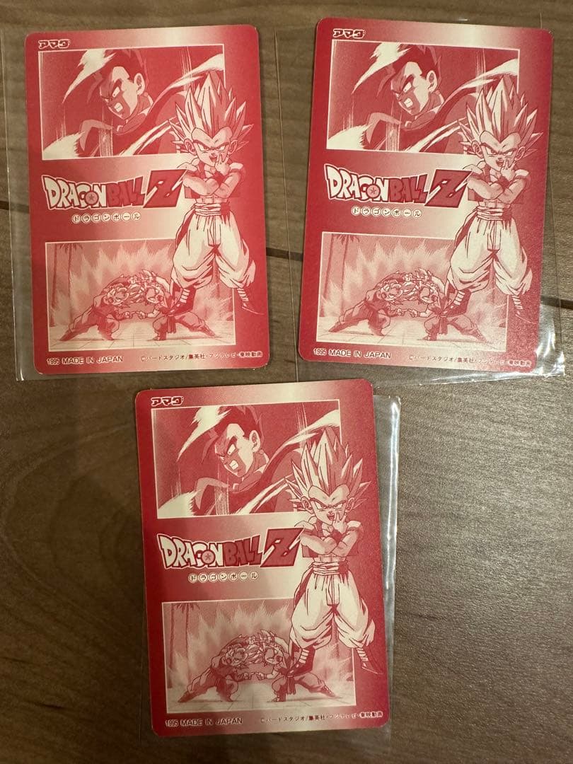 ドラゴンボール アマダ ファイル カードダス まとめ売り 当時物 悟空 悟飯