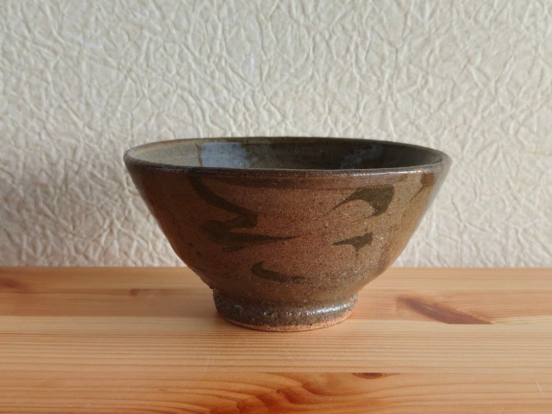 栗駒陣ヶ森焼 鈴木照雄　茶碗　民藝 作品集－陣ヶ森焼｜栗駒陣ヶ森窯（鈴木照雄窯）