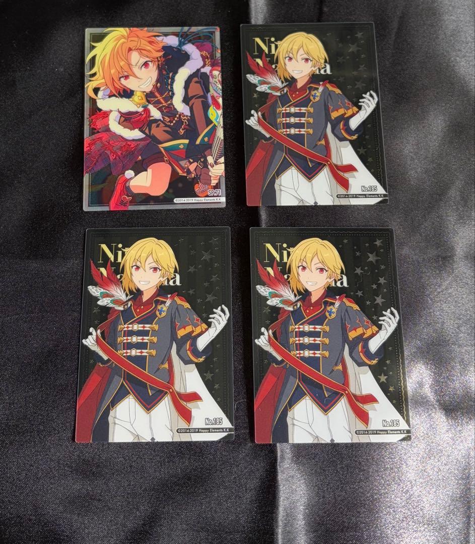 あんスタ クリアカードコレクション4 【仁兎なずな 4枚セット】 - メルカリ