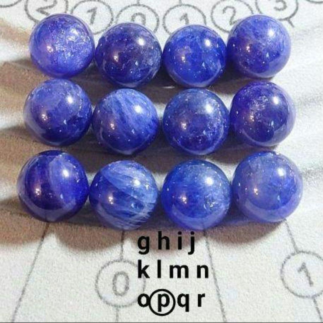 ★(のぶ！)おまとめ購入2点！