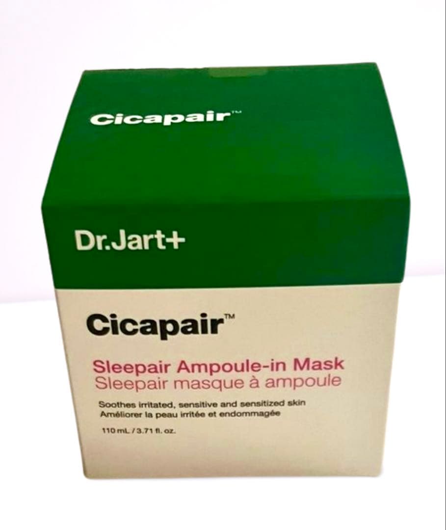 イチエ 美容炭酸パック アフロディアナ 1箱 2026年新品‼️ アフロ