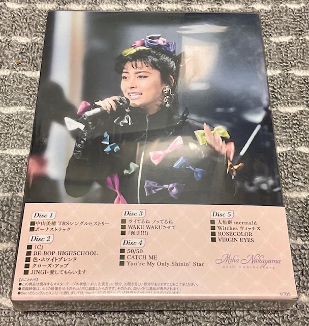 中山美穂 「ザ・ ベストテン」40th Blu-ray 5枚組 【新品未開封品