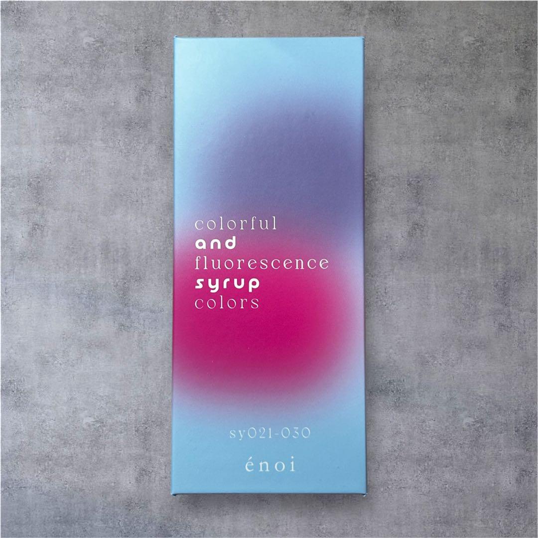 énoi エノイ syrup colors sy21-sy40 愛*様 énoi syrup エノイ