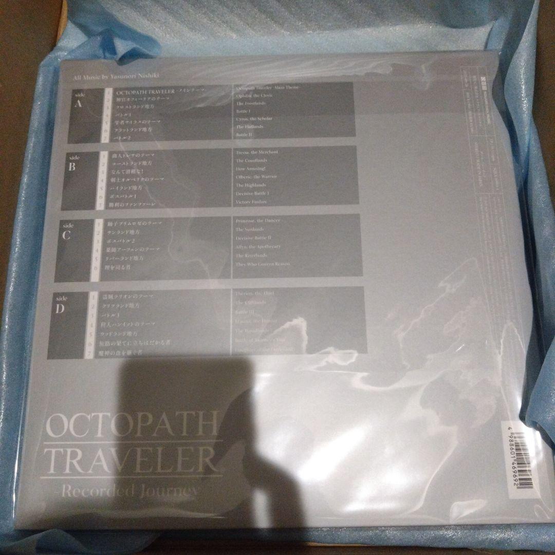オクトパストラベラー lp アナログレコード 西木康智直筆サイン入り