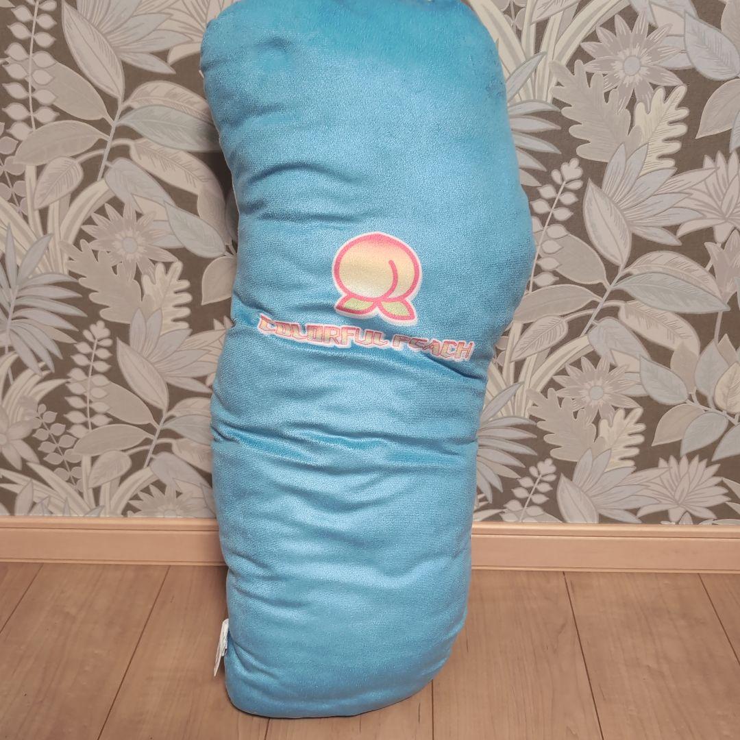 カラフルピーチ しまむら るな ダイカット クッション 抱き枕 レア