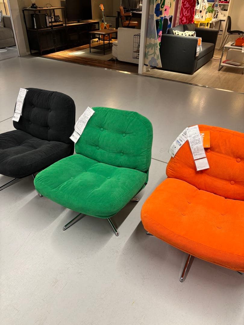 新品□未開封』】ディヴリンゲ IKEA 回転パーソナルチェア オレンジ