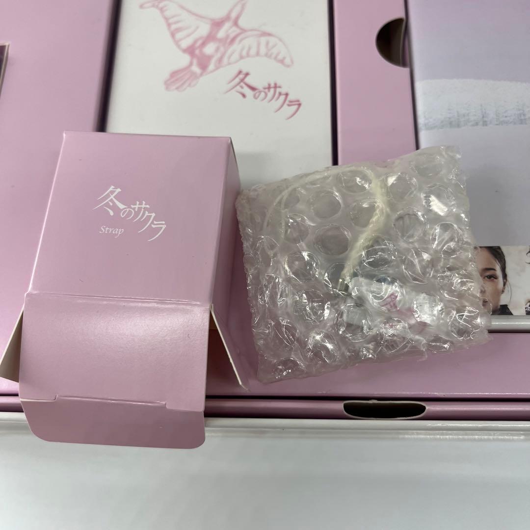 冬のサクラ 豪華版DVD-BOX《完全初回生産限定・7枚組》