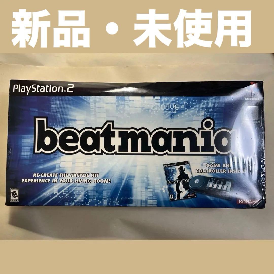 【新品】【希少】beatmania w controller【US盤】【PS2】 Used RU029-J2 KONAMI PS2 Beatmania II DX 2DX Dedicated Controller