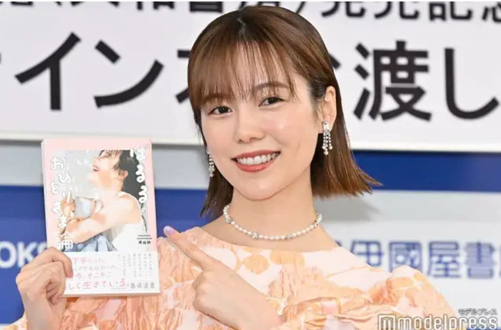 直筆サイン入り本】島崎遥香さん島崎遥香『ぱるるのおひとりさま論