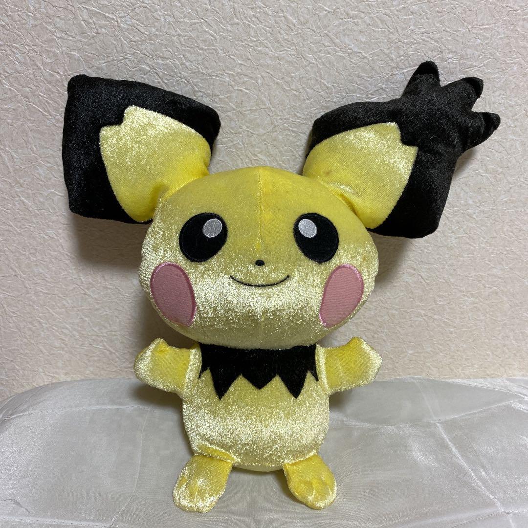 ポケモンギザみみピチューぬいぐるみ（バレンタインセール） - メルカリ