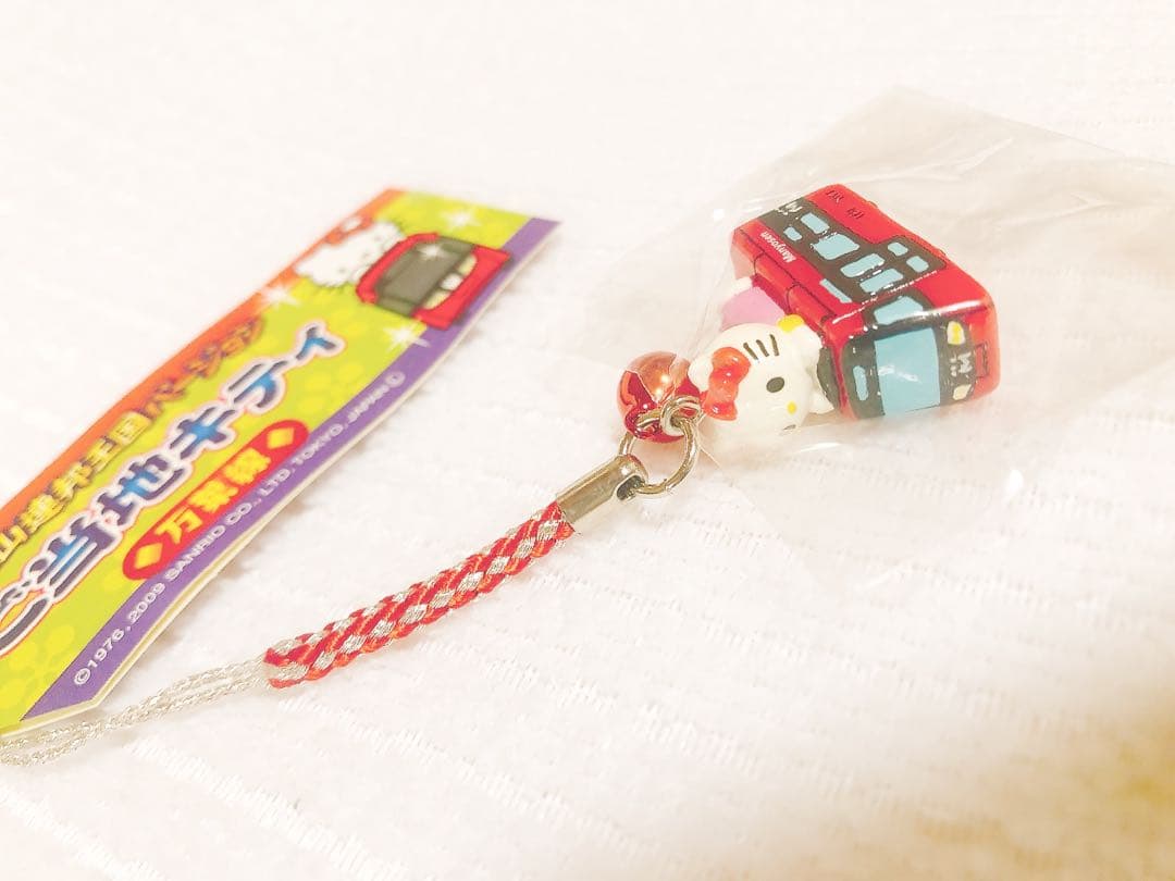 ご当地キティ根付けストラップ☆立山連邦王国バージョン.万葉線-2009年-