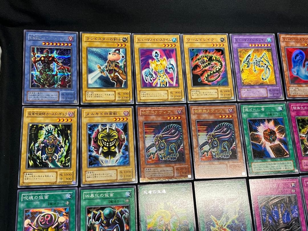 遊戯王【SM】2期 仮面の呪縛☆セミコンプ54枚 ウルパラ3枚入 - メルカリ