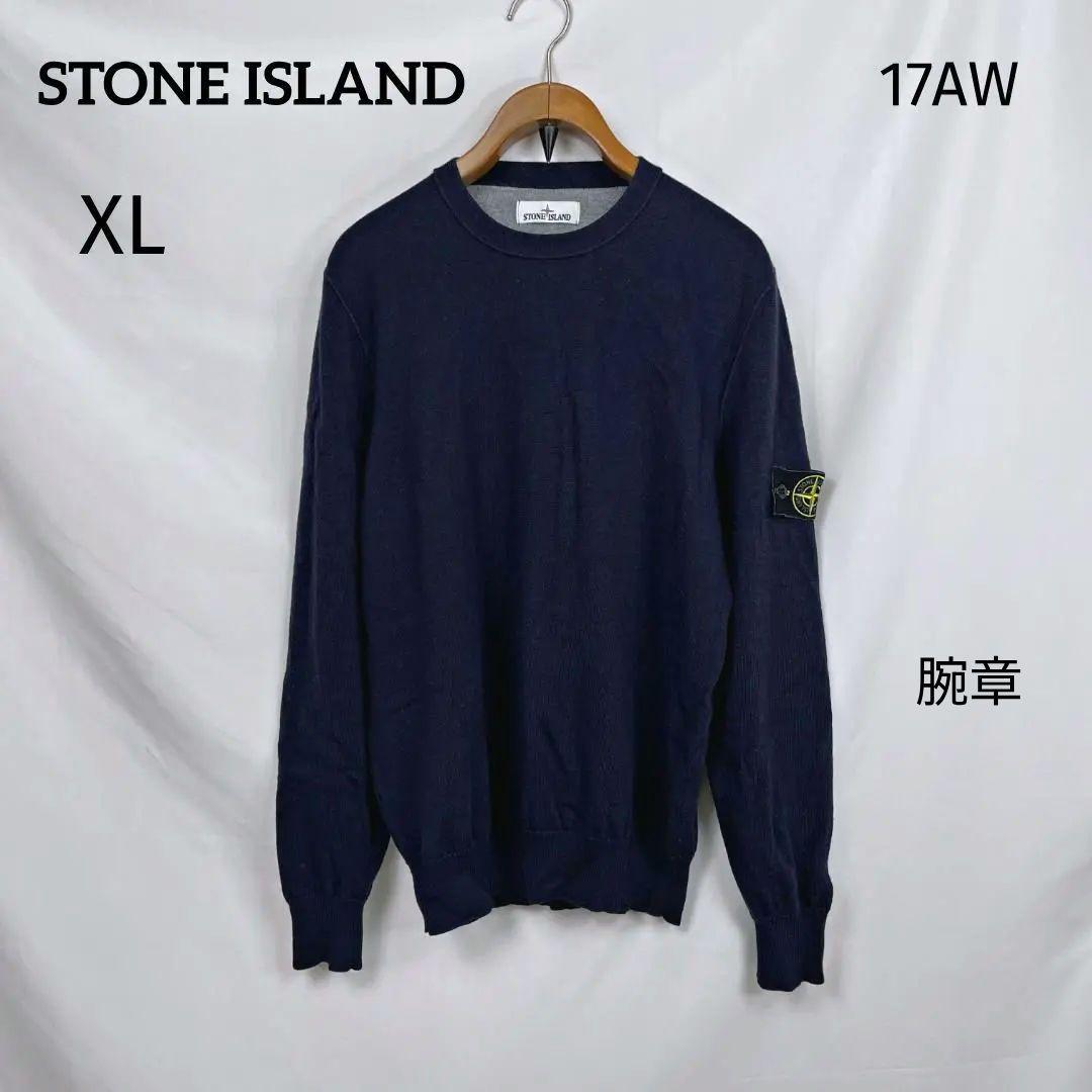 XL ストーンアイランド STONE ISLAND ネイビー ニット 腕章 - メルカリ