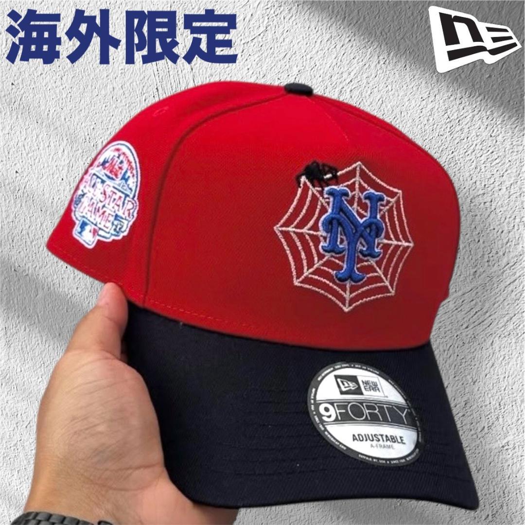 【希少】NEW ERA メッツ 9FORTY キャップ スパイダーマン レッド 希少】NEW ERA メッツ 9FORTY キャップ スパイダーマン レッド 海外