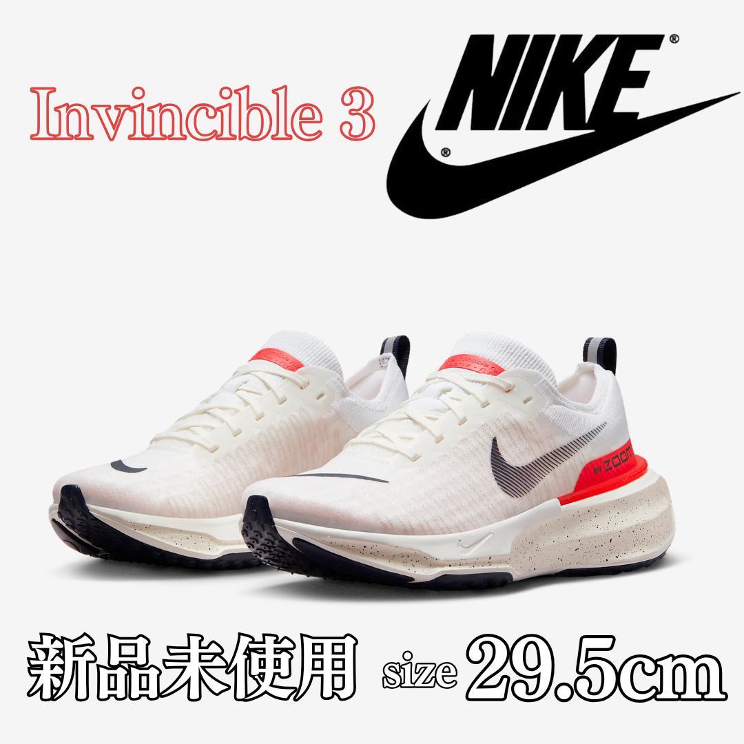 Renato Sellani Dire ジャズ 須永辰緒 松浦俊夫 muro