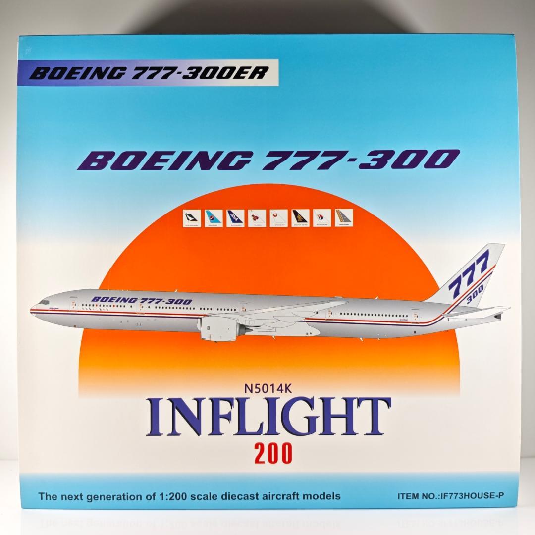 Inflight 1:200 B777-300 ハウスカラー N5014K