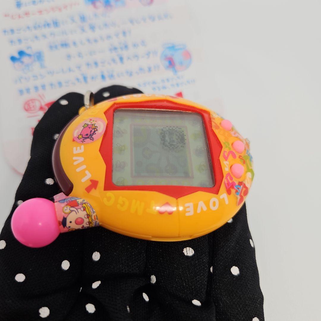 超じんせーエンジョイ!たまごっちプラス モジモジおれんじ - メルカリ