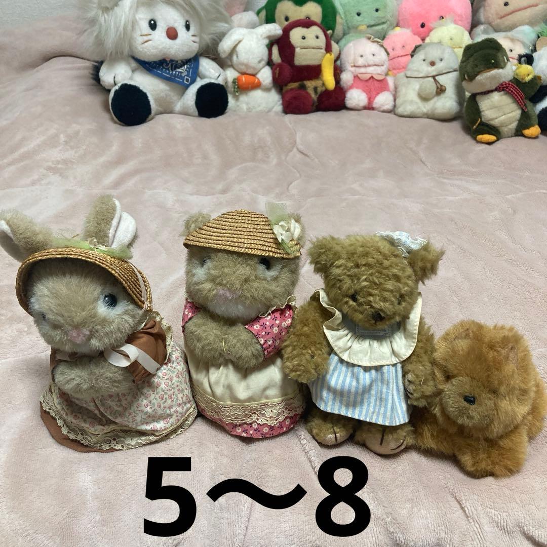 セキグチ 昭和〜平成レトロ ぬいぐるみ 25コセット 中古品 バラ売り