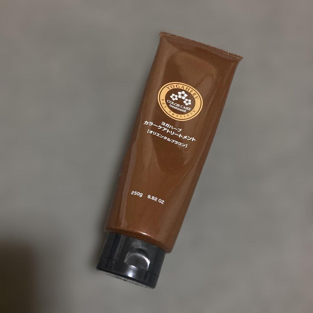 ヨガハーブカラーケア トリートメント250g オリエンタルブラウン