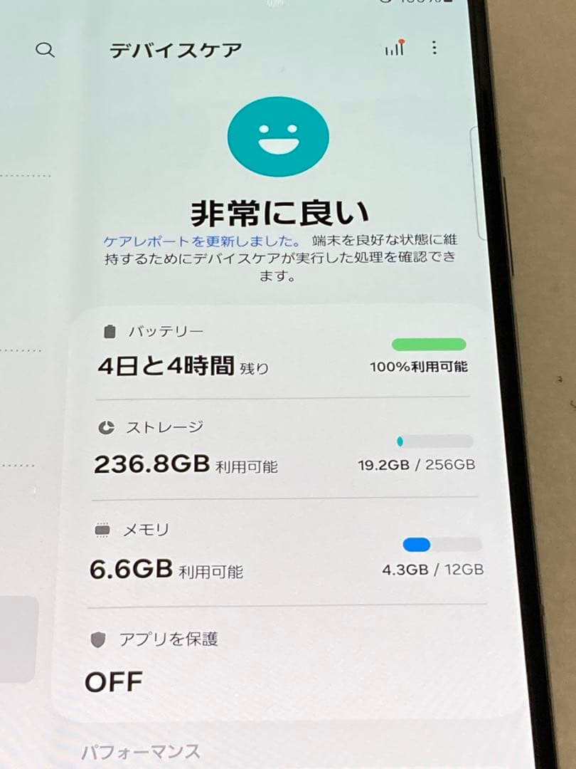 専用品です。SIMトレイなし